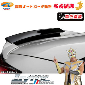 S660 [ DBA-JW5 ] z_ AECO[h/PFh]NX[NX/LynxWorks[s]