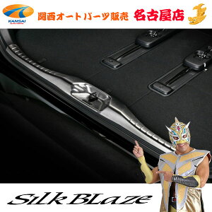 30nAt@[h/Ft@CAXeXQ[WXJbtv[guCgVo[VNuCY