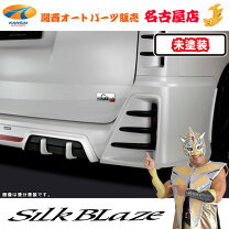楽天市場】ノア g