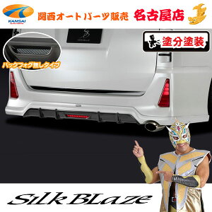 80nmA SiAX|C[ tHO[h/c[ghh]VNuCY [s]