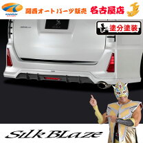 楽天市場】ノア 純正 リア スポイラーの通販