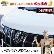 楽天市場】アルファード ハイブリッド（外装・エアロパーツ｜パーツ 