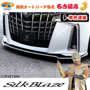 (4)30nAt@[h/nCubhS/SA/SR  tgbvX|C[Type-S [h/PFh]VNuCY[s]