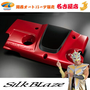 30nAt@[h/Ft@CA 2.5L K\ԃGWJo[ h/2g[h VNuCY s(Y)