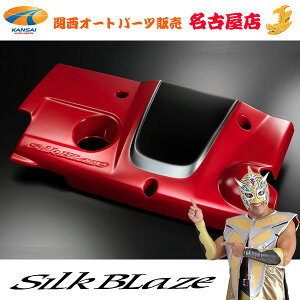 30nAt@[h/Ft@CA 2.5L K\ԃGWJo[ h/3g[h VNuCY s(Y)