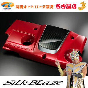 30nAt@[h/Ft@CA 2.5L K\ԃGWJo[ h/J[{3g[h VNuCY s(Y)