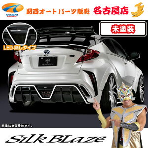 C-HR g^Aop[ LEDh OcF s