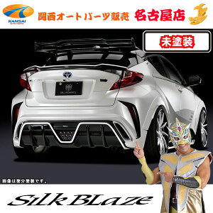 C-HR g^Aop[ LEDL薢h OcF s