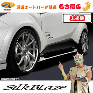 C-HR g^TChXebv h OcF s