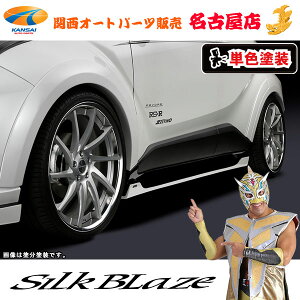 C-HR g^TChXebv [h/PFh] OcF s