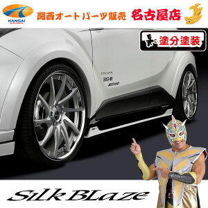 C-HR g^TChXebv [h/hh] OcF s