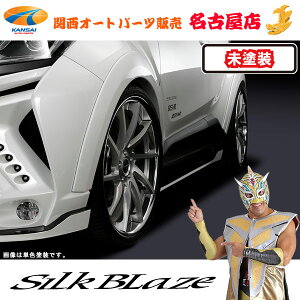 C-HR �g���^�I�[�o�[�t�F���_�[ ���h�� �O�����c�F�� ����s��