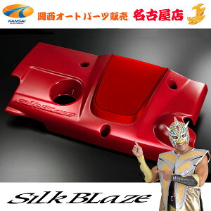 30nAt@[h/Ft@CA 2.5L K\ԃGWJo[ h/PFh VNuCY s(Y)