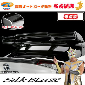 C-HR g^AECO (Z^[WETJ[{/TChh) OcF s