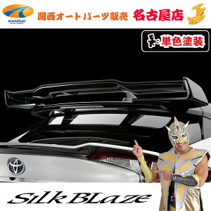 C-HR g^AECO [h/PFh] OcF s