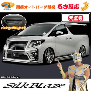 30�n�A���t�@�[�h S �O�� �G�A���p�[�c4P�Z�b�g �t�H�O���� �O�����c�F�� �Z[���h��] [����s��]