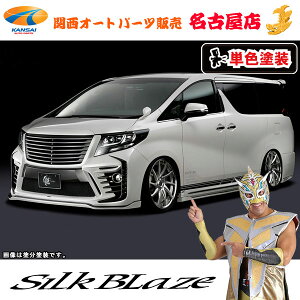 30�n�A���t�@�[�h S �O�� �G�A���p�[�c4P�Z�b�g �t�H�O�L�� �O�����c�F�� �Z[�h����/�P�F�h��] [����s��]