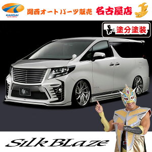 30�n�A���t�@�[�h S �O�� �G�A���p�[�c4P�Z�b�g �t�H�O�L�� �O�����c�F�� �Z[�h���� / 3�g�[���h��] [����s��]