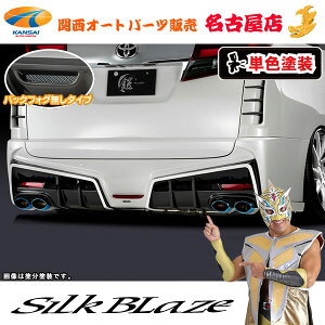 30nAt@[h S O Aop[2 tHO OcF Z[h/PFh] [s]