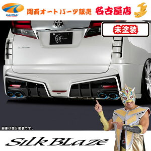 30nAt@[h S O Aop[2 tHOL OcF Z[h] [s]