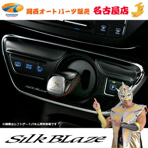 50nvEX / 50nvEXPHV Vtgmu N[/bhXeb` VNuCY