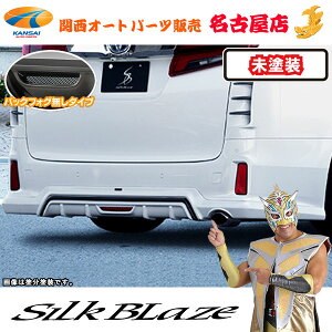 VNuCY AA_[X|C[[tHO][h]30nAt@[h/nCubhS/SA/SR [s]