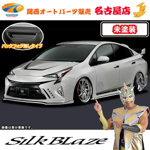 50nvEXGAp[c3PZbg (tHO) (h)OcF (s)