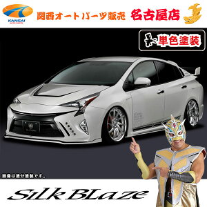 50nvEXGAp[c4PZbg [tHOL] [h/PFh]OcF[s]