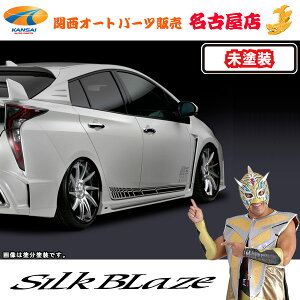 50nvEXTChXebv Ver.1 [h]OcF [s]