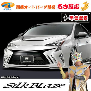 50nvEXtgop[ [h/PFh]OcF [s]