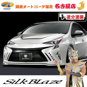 50nvEXtgop[ [h/c[ghh]OcF [s]