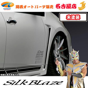 50nvEXtgtF_[ [h]OcF [s]