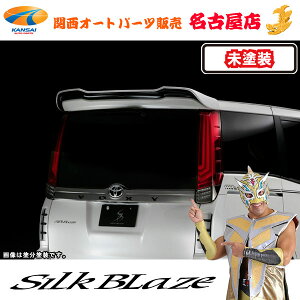 80nmA/HNV[ G's / GR SPORT / Si / ZS AECO h VNuCY/SilkBlaze [s]
