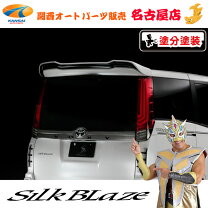楽天市場】noah 80 silkblazeの通販