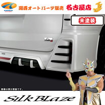 楽天市場】ノア g