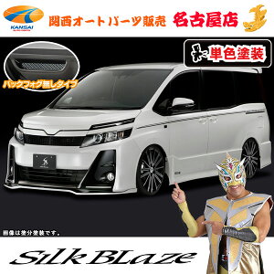80nHNV[ G's / GR SPORT GAp[c2_Zbg [ tHO ] [h/PFh] VNuCY/SilkBlaze [s]