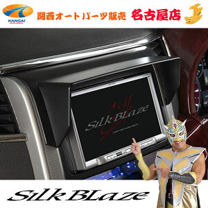 ԎpiroCU[20nAt@[h/Ft@CA[O/]VNuCY