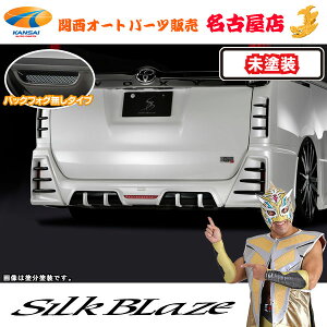 80nmA/HNV[ G's / GR SPORT AfBt[U[ [ tHO ] h VNuCY/SilkBlaze [s]