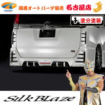 楽天市場】ノア g