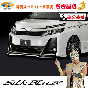 (4) 80nHNV[O G's / GR SPORT tgbvX|C[ Type-S [h/c[ghh] VNuCY/SilkBlaze [s]