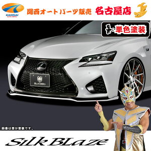 NTX GS F tgbvX|C[[h/PFh]OcF [s]