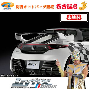 S660 [ DBA-JW5 ] z_ AECOVer.2[Z^[WETJ[{/TChh]NX[NX/LynxWorks[s]