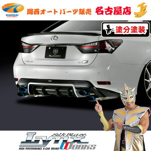 NTX GS F AfBt[U[[h/c[ghh]OcF [s]