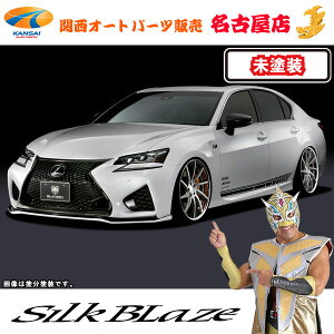 NTX GS F GAp[c 2PLbg[h]OcF [s]