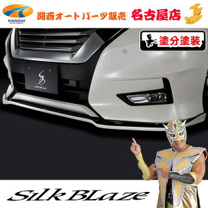 C27nZiO [ nCEFCX^[ ] tgbvX|C[ Type-S[h/c[ghh]VNuCY [s]