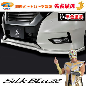 C27nZiO [ nCEFCX^[ ] tgbvX|C[ Type-S[h/PFh]VNuCY [s]