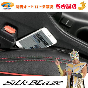 50nvEX ( PHV܂) ԃ|PbgVNuCY