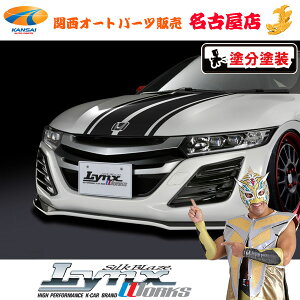 S660 [ DBA-JW5 ] z_ tgO[h/c[ghh(2)]NX[NX/LynxWorks[s]