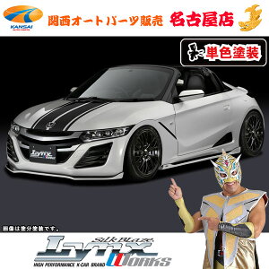 S660 [ DBA-JW5 ] z_ GAp[c3PLbg[h/PFh]NX[NX/LynxWorks[s]