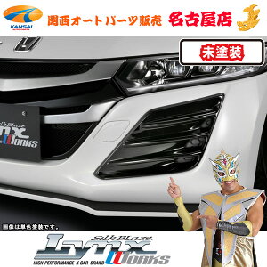 S660 [ DBA-JW5 ] z_ op[_NgJo[[h]NX[NX/LynxWorks[s](Y)